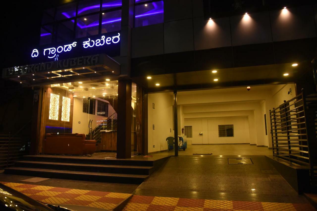 Hotel Grand Kubera Chikmagalur Ngoại thất bức ảnh