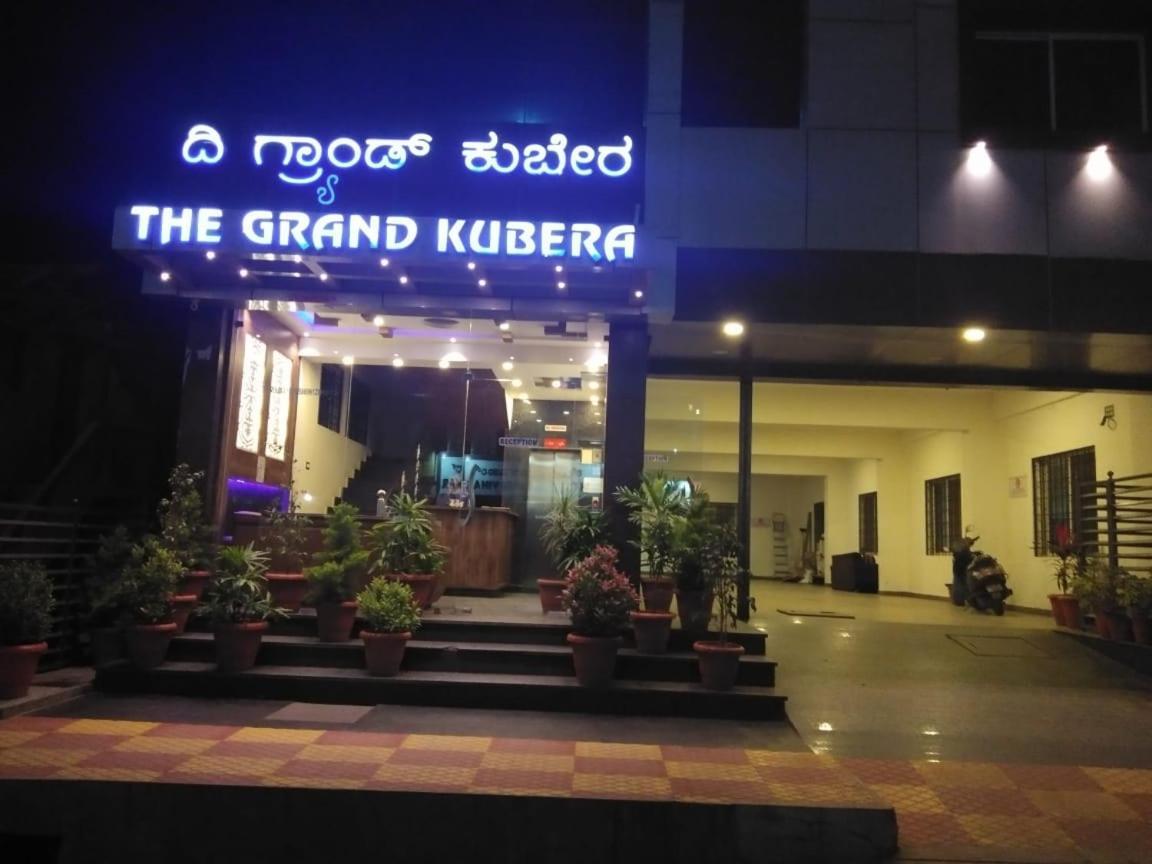 Hotel Grand Kubera Chikmagalur Ngoại thất bức ảnh